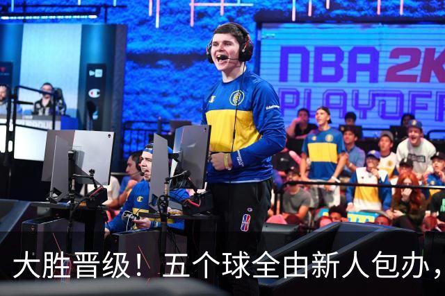大胜晋级！五个球全由新人包办，曼城这场5-0赢出“未来的味道”